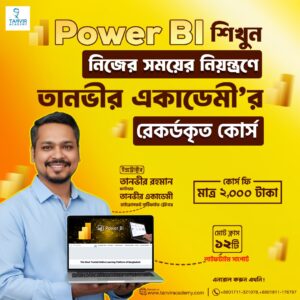 Power BI Basic to Advanced